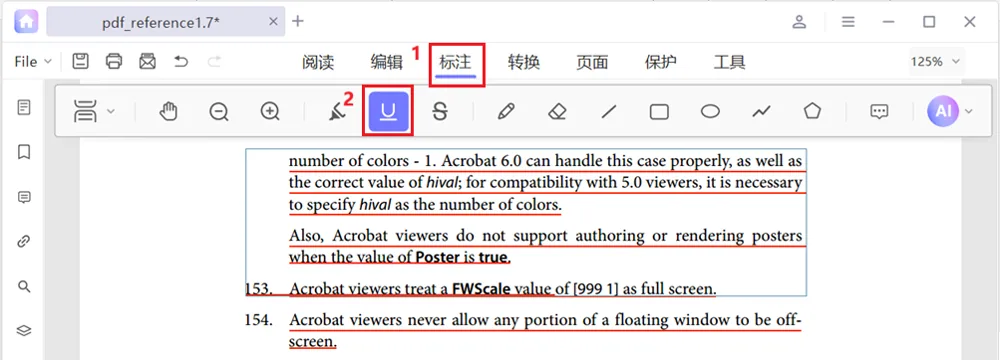 • 下划线注释: 单击下划线注释按钮，选择下划线颜色，然后选择文本给所选文本添加…