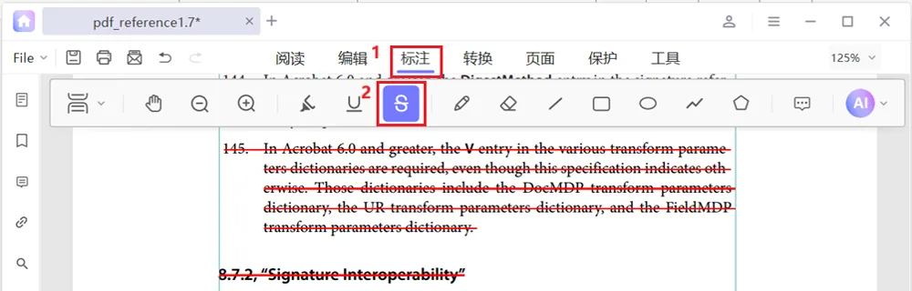 •删除线注释: 单击删除线注释按钮，然后拖动鼠标选择文本