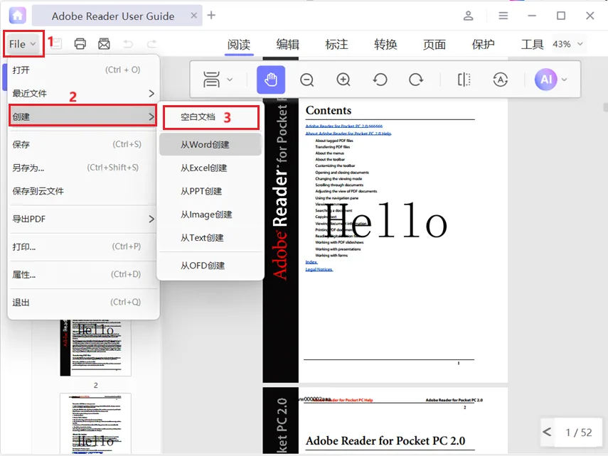 选择”空白文档”选项