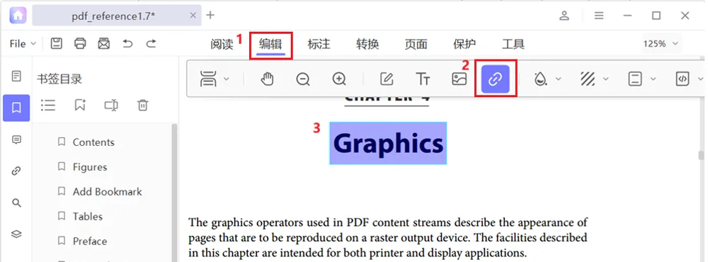 要添加链接，选择“编辑”选项卡，单击“添加链接”按钮选中链接工具