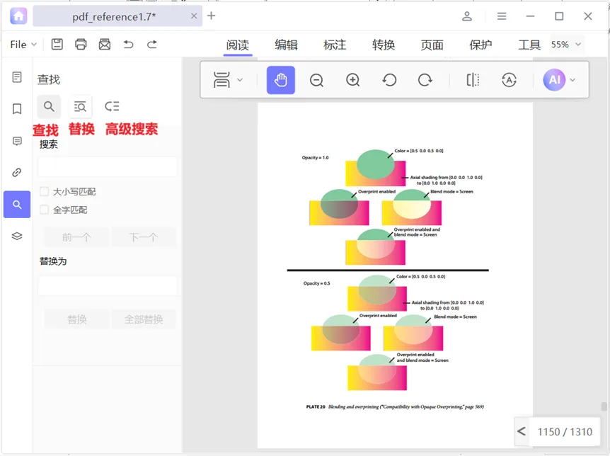 单击左侧导航栏中的搜索面板，然后在“查找内容”框中输入关键字，然后按enter键…