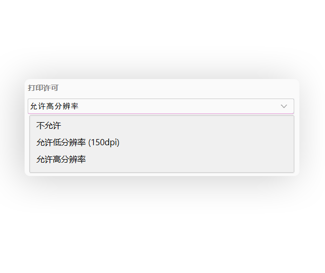 <{manage permissions of PDF files}>