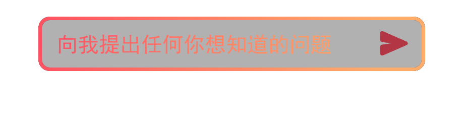 金闪PDF PDF编辑器